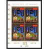 85800/ N°597 A UPU Locomotive train dahomey OR Gold stamps ** MNH bloc 4