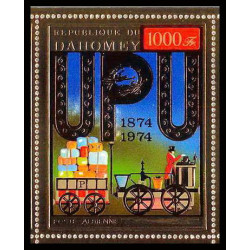 85800b/ N°597 A UPU Locomotive train dahomey OR Gold stamps ** MNH 