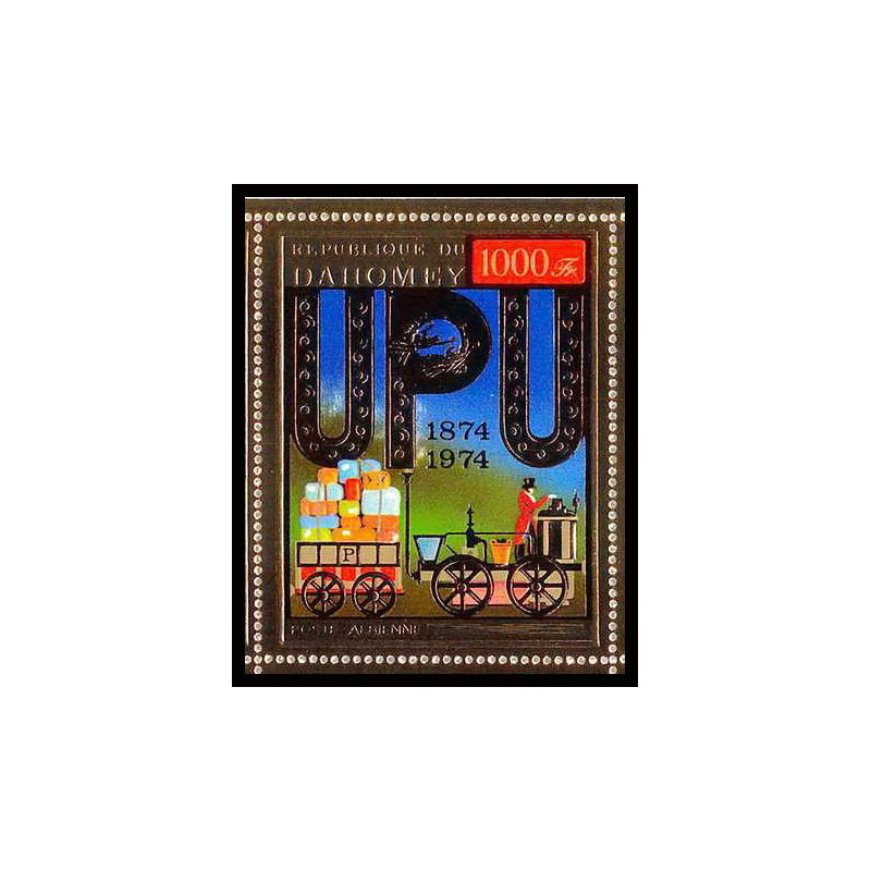 85800b/ N°597 A UPU Locomotive train dahomey OR Gold stamps ** MNH 