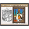 85805/ N°56 B Beckenbauer Football soccer munich 1974 dahomey OR Gold stamps ** MNH Non dentelé imperf