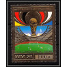 85806a/ N°610 A Football soccer munich 1974 dahomey OR Gold stamps ** MNH 