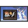 85816/ N°120 A SKATING DEAN TORVILL GBR Sarajevo 1984 jeux olympiques (olympic games) Guinée guinea OR Gold ** MNH