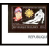 85819b N°1010 B Sarajevo mahre usa 1984 jeux olympiques olympic games Guinée guinea OR Gold ** MNH Non dentelé MNH