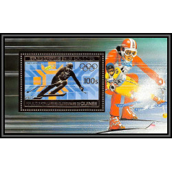 85826/ N°78 A Sarajevo SKI 1984 jeux olympiques olympic games Guinée guinea OR Gold stamps ** MNH