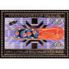 85828b/ N°79 A bobsleigh Sarajevo SKI 1984 jeux olympiques olympic games Guinée guinea OR Gold stamps ** MNH