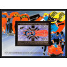 85829/ N°79 B bobsleigh Sarajevo SKI 1984 jeux olympiques olympic games Guinée guinea OR Gold ** MNH Non dentelé imperf