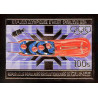85829b/ N°79 B bobsleigh Sarajevo SKI 1984 jeux olympiques olympic games Guinée guinea OR Gold ** MNH Non dentelé imperf