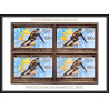 85830/ N°971 A Sarajevo SKI 1984 jeux olympiques olympic games Guinée guinea OR Gold stamps ** MNH bloc 4