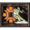85905b/ N°161 A ski slalom Sarajevo 1984 jeux olympiques (olympic games) tchad OR Gold ** MNH 