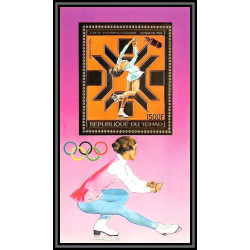 85906/ N°160 A Sarajevo 1984 jeux olympiques (olympic games) skating tchad OR Gold stamps ** MNH espace (space)