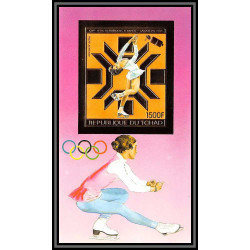85907/ N°160 B Sarajevo 1984 jeux olympiques olympic games skating tchad OR Gold ** MNH espace space Non dentelé imperf