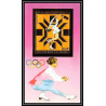 85907/ N°160 B Sarajevo 1984 jeux olympiques olympic games skating tchad OR Gold ** MNH espace space Non dentelé imperf