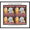 85988/ N°1201 A Christophe Colomb Christopher Columbus centrafricaine OR Gold ** MNH espace space bloc 4 discount