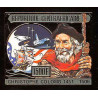 85994b/ N°372 B Christophe Colomb Christopher Columbus centrafricaine OR Gold ** MNH espace space Non dentelé imperf