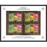 85995/ N°547 B UPU concorde avion plane centrafrique centrafricaine OR Gold stamps ** MNH Non dentelé imperf bloc 4