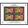 85996/ N°547 A UPU concorde avion plane centrafrique centrafricaine OR Gold stamps ** MNH bloc 4 