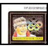 86054b/ N°1069 A Max Julen suisse Sarajevo jeux olympiques olympic games 1984 centrafricaine OR Gold MNH 
