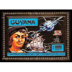 86147c/ Guyana Mi N°230 A Christophe colomb colombo colombus colon station espace (space) OR gold ** MNH 1992