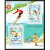86217 sao tome s tome e principe 1983 Mi N°143/146 jeux olympiques olympic games1984 los angeles sajajevo ** MNH cote 65