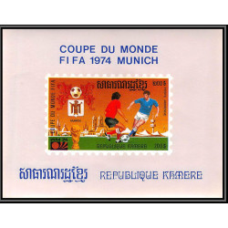 86223 Mi N°420/428 Football soccer munich wold cup 1974 deluxe miniature sheets ** MNH khmère Cambodia cambodge