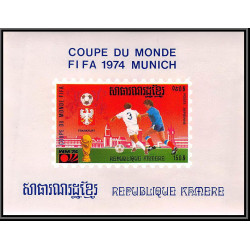 86223 Mi N°420/428 Football soccer munich wold cup 1974 deluxe miniature sheets ** MNH khmère Cambodia cambodge