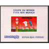 86223 Mi N°420/428 Football soccer munich wold cup 1974 deluxe miniature sheets ** MNH khmère Cambodia cambodge