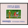 86223 Mi N°420/428 Football soccer munich wold cup 1974 deluxe miniature sheets ** MNH khmère Cambodia cambodge