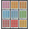 86225z Mi N°420/428 Football soccer munich wold cup 1974 ** MNH khmère Cambodia cambodge feuille complete sheets sheet