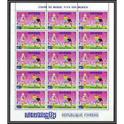 86225z Mi N°420/428 Football soccer munich wold cup 1974 ** MNH khmère Cambodia cambodge feuille complete sheets sheet