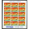 86225z Mi N°420/428 Football soccer munich wold cup 1974 ** MNH khmère Cambodia cambodge feuille complete sheets sheet
