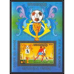 86229 Mi N°84 B Football soccer world cup munich 1974 ** MNH khmère Cambodia cambodge Non dentelé imperf