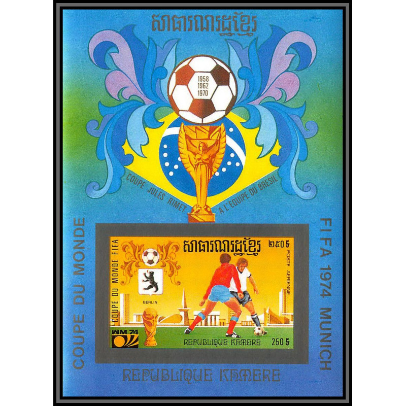 86229 Mi N°84 B Football soccer world cup munich 1974 ** MNH khmère Cambodia cambodge Non dentelé imperf