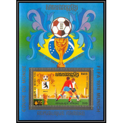 86230 Mi N°84 A Football soccer world cup munich 1974 ** MNH khmère Cambodia cambodge