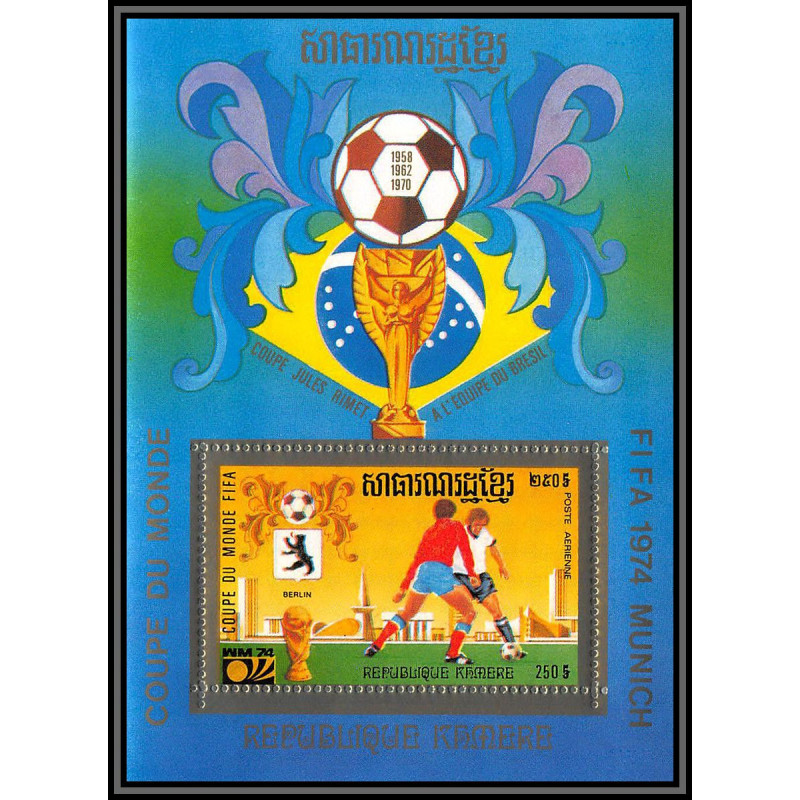 86230 Mi N°84 A Football soccer world cup munich 1974 ** MNH khmère Cambodia cambodge