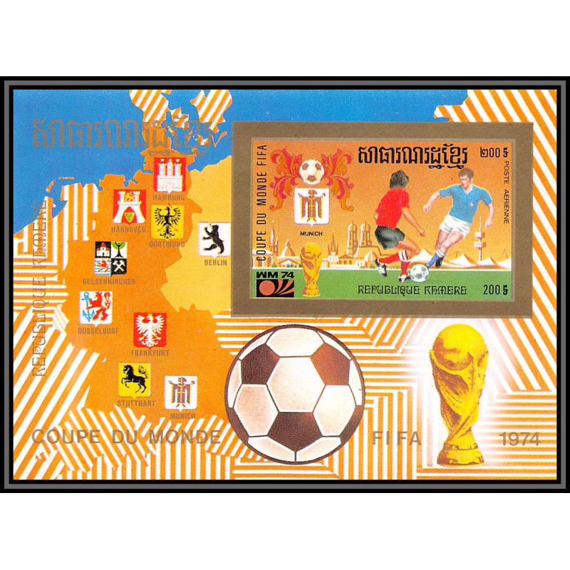86231 Mi N°83 B Football soccer world cup munich 1974 ** MNH khmère Cambodia cambodge Non dentelé imperf