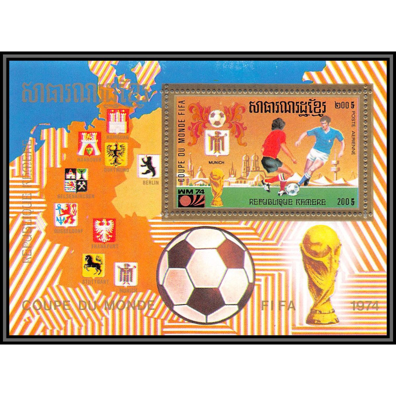 86232 Mi N°83 A Football soccer world cup munich 1974 ** MNH khmère Cambodia cambodge 