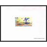 86233 PA N°74 sterne arctique Arctic Tern oiseaux (birds) bloc feuillet gommé RRR ** MNH Saint-Pierre et Miquelon