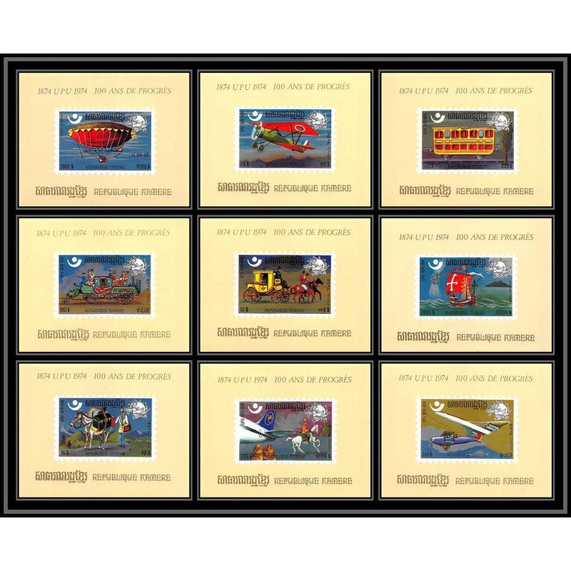 86235a Mi N°433/441 116/124 UPU concorde train avion 1974 /1975 deluxe miniature sheets ** MNH khmère Cambodia cambodge