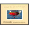 86235a Mi N°433/441 116/124 UPU concorde train avion 1974 /1975 deluxe miniature sheets ** MNH khmère Cambodia cambodge