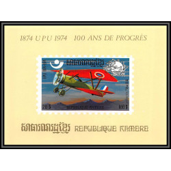 86235a Mi N°433/441 116/124 UPU concorde train avion 1974 /1975 deluxe miniature sheets ** MNH khmère Cambodia cambodge