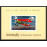 86235a Mi N°433/441 116/124 UPU concorde train avion 1974 /1975 deluxe miniature sheets ** MNH khmère Cambodia cambodge