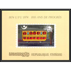 86235a Mi N°433/441 116/124 UPU concorde train avion 1974 /1975 deluxe miniature sheets ** MNH khmère Cambodia cambodge