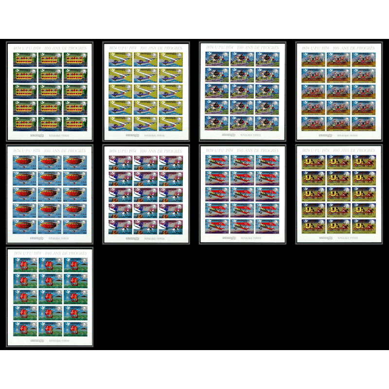 86235k Mi N°433/441 B 116/124 UPU concorde 1974 /1975 feuilles sheets ** MNH khmère Cambodia cambodge Non dentelé imperf