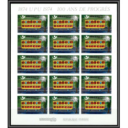 86235k Mi N°433/441 B 116/124 UPU concorde 1974 /1975 feuilles sheets ** MNH khmère Cambodia cambodge Non dentelé imperf