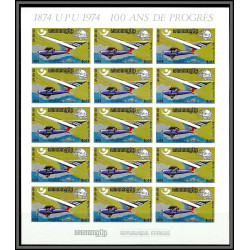 86235k Mi N°433/441 B 116/124 UPU concorde 1974 /1975 feuilles sheets ** MNH khmère Cambodia cambodge Non dentelé imperf