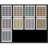 86235z Mi N°433/441 A 116/124 UPU concorde train avion 1974 /1975 feuilles sheets ** MNH khmère Cambodia cambodge