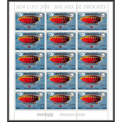 86235z Mi N°433/441 A 116/124 UPU concorde train avion 1974 /1975 feuilles sheets ** MNH khmère Cambodia cambodge