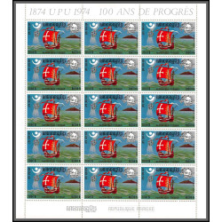 86235z Mi N°433/441 A 116/124 UPU concorde train avion 1974 /1975 feuilles sheets ** MNH khmère Cambodia cambodge