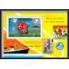 86236 Mi N°106 A (441) UPU 1974 bateau ship boat satellite ** MNH khmère Cambodia cambodge 