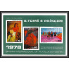 86414 sao tome e principe Mi BF N°15/16 Paul gauguin 1848/1903 essen museum Tableau (Painting) 1978 cote 22 euros ** MNH
